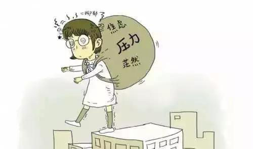 中学生抑郁失眠头疼手抖用什么药物治疗 (中学生抑郁失眠怎么办)