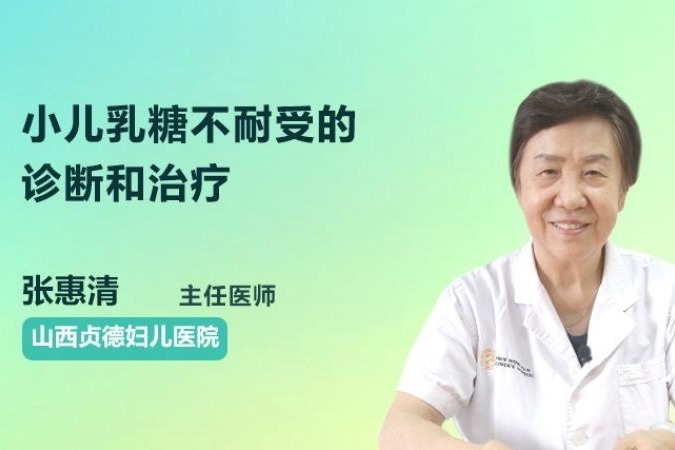 医生怎么诊断登革热 (医生怎么诊断焦虑症)