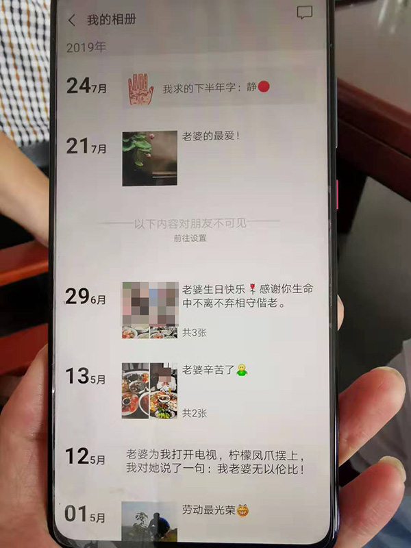 抑郁偏执状态能治好吗 (抑郁偏执状态是啥病)