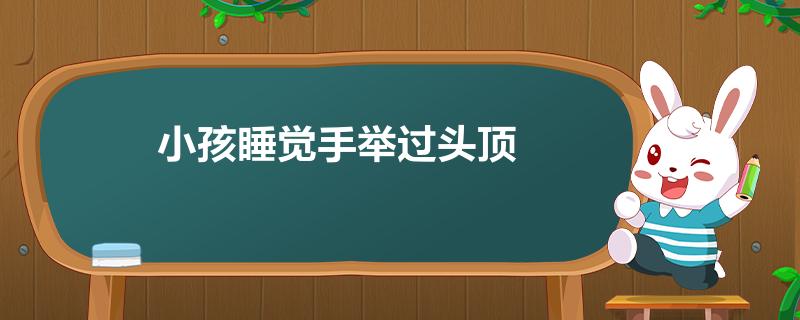 女儿阳光型抑郁该怎么办 (女儿阳光型抑郁性格表现)