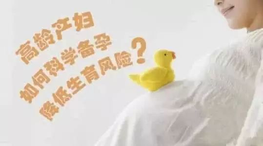 如何预防产妇便秘 (如何预防产妇抑郁)