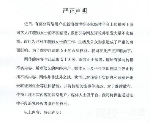 是什么原因引起脑供血不足 (是什么原因引起的焦虑症)