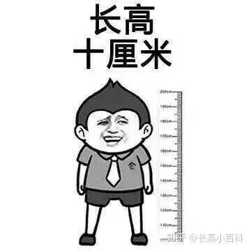 拍打大小腿的正确方法 (拍打大小腿的内侧治疗失眠)