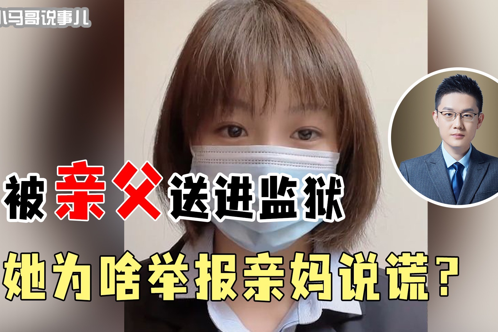 女儿有抑郁父母可以休假吗 (女儿有抑郁父母咋办)