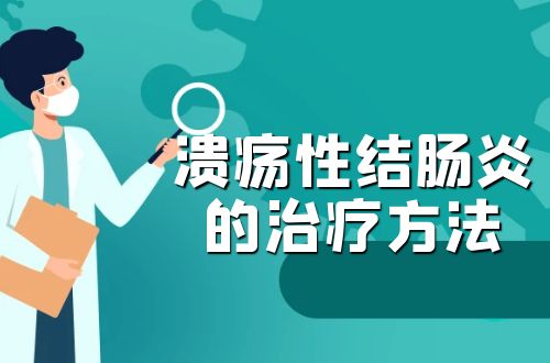 按摩治疗病症 (按摩穴位治疗失眠小窍门)