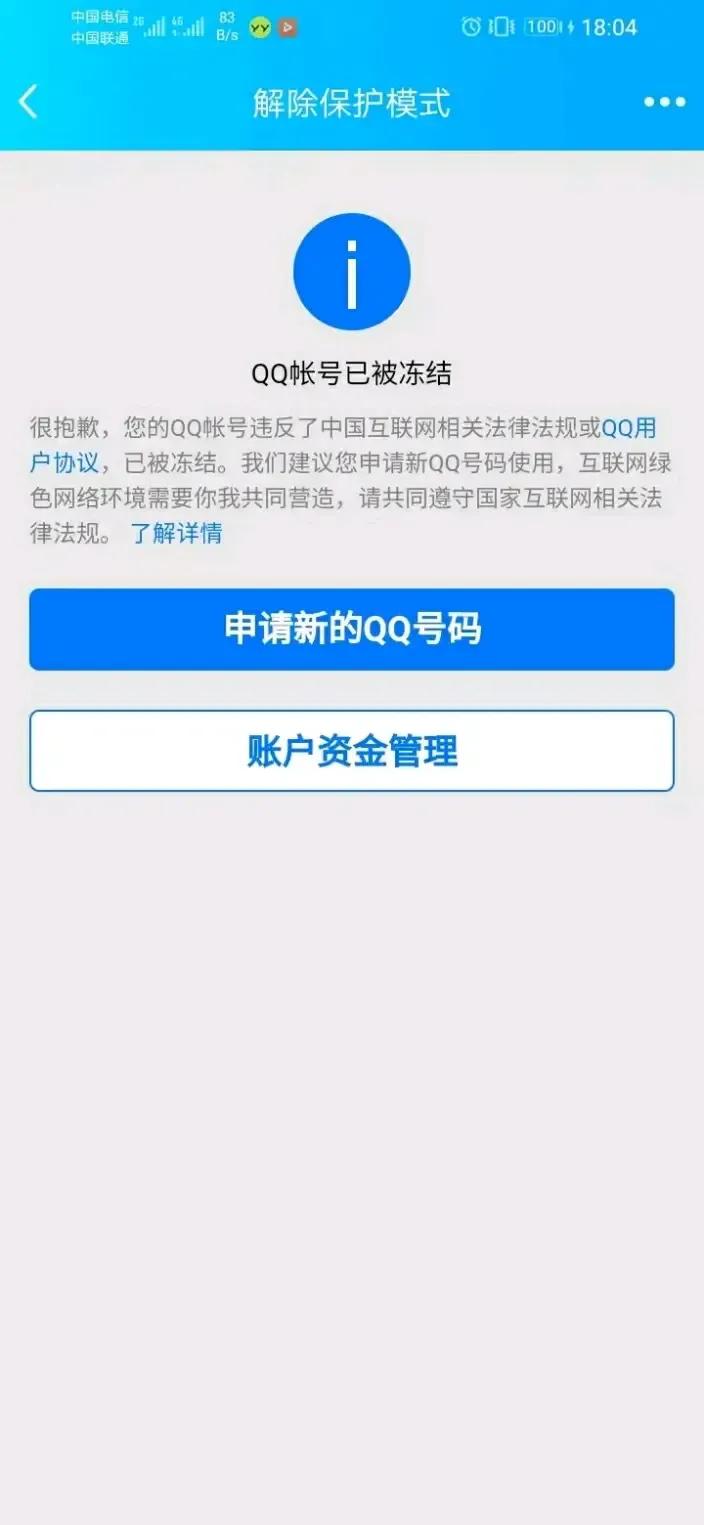 怎么样才可以减肥 (怎么样才可以不抑郁)