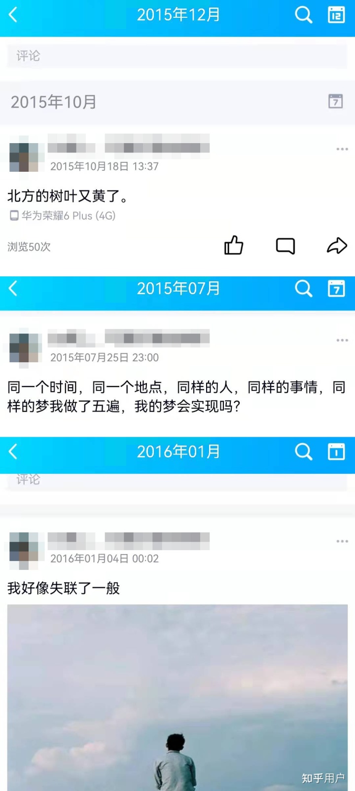 抑郁挂科应该挂哪一科 (抑郁挂科应该挂什么科)