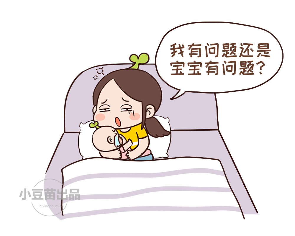 产后抑郁能喂奶给宝宝吗 (产后抑郁能喂母乳吗)