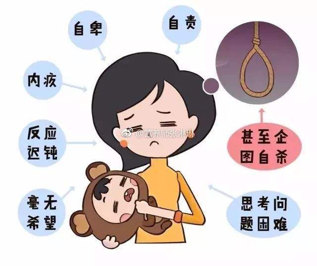 情绪抑郁吃什么中成药 (情绪抑郁吃什么药好)