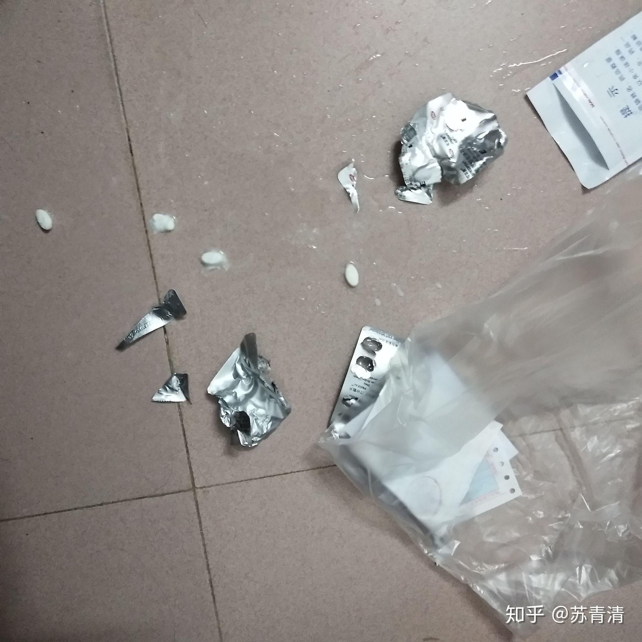 抑郁跟焦虑吃中药有用吗 (抑郁跟焦虑吃药能缓解么)