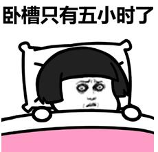 并不一定