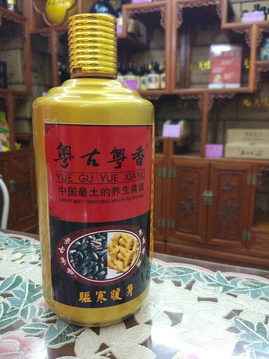 黄酒和生姜能治感冒吗 (黄酒和生姜能治疗失眠吗)