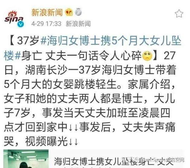 男性产后抑郁症的表现 (男性产后抑郁持续多久)