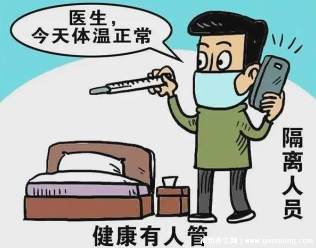 为什么会间接性的情绪低落 (为什么会间接性抑郁)