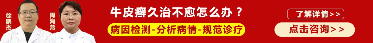 太原治疗失眠最好的医院是哪 (太原治疗失眠专线安定)