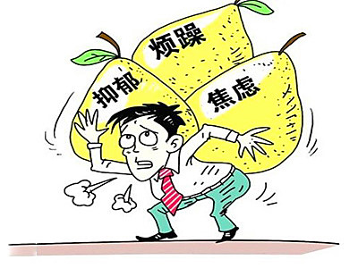 抑郁跟焦虑哪个好治一些呢 (抑郁跟焦虑哪个严重)