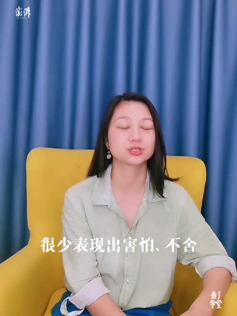 什么样的孩子容易抑郁 (孩子出现抑郁情绪怎么办)