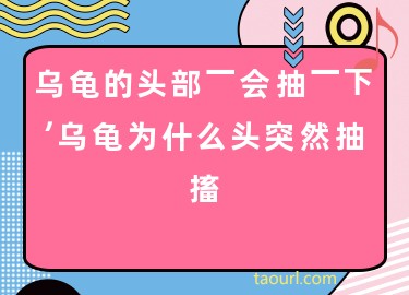 人会突然一下就是肝癌吗 (人会突然一下子抑郁吗)