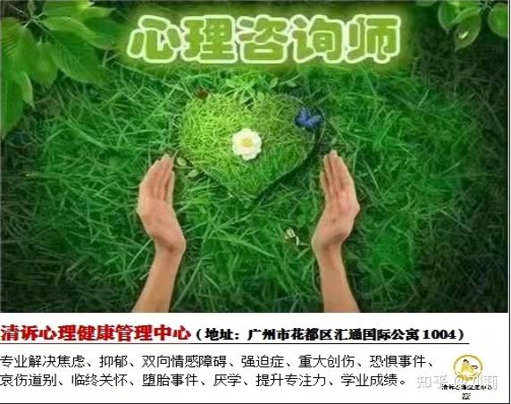 治疗焦虑失眠的药有哪些 (治疗焦虑失眠最好的中成药)