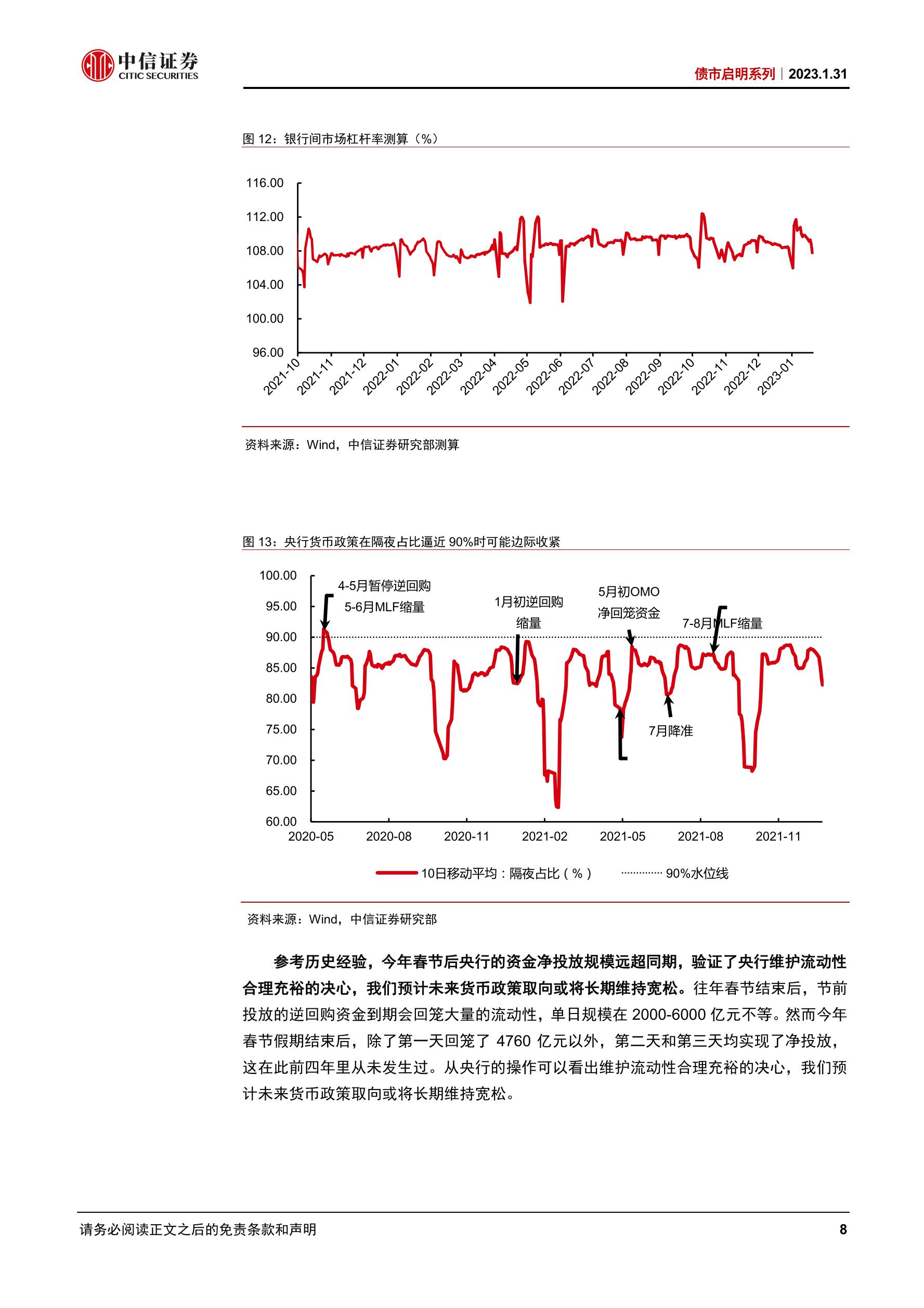 为什么乐观的人也会抑郁症呢 (为什么乐观的人更容易抑郁)