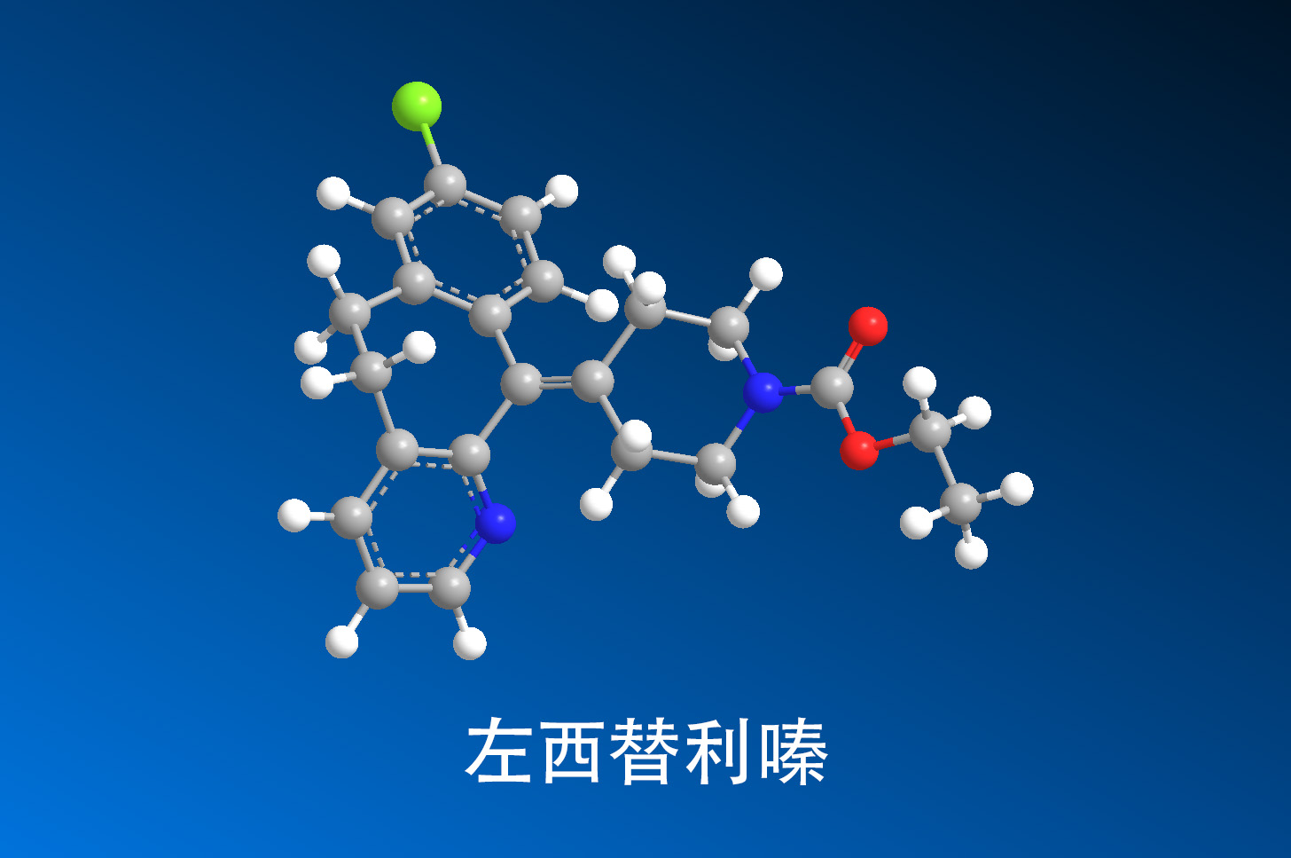 第三代抗抑郁药物有哪些 (第三代抗抑郁药物)