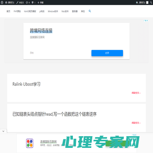 源码巴士 – -精品网站软件源码分享下载！