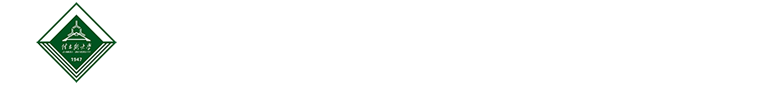 佳木斯大学创新创业学院