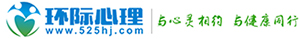 心理云平台、心理测评系统、心理测评软件、心理管理系统、房树人、沙盘软件