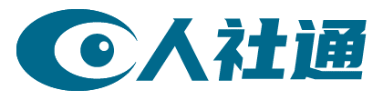 黔西南人社通：黔西南州人力资源和社会保障服务_社保网上服务平台