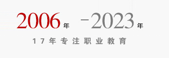 【官网】甘肃北方技工学校陇南校区_轨道交通运输学校_甘肃_技校首选_兰州职业技术学校_省重点技工学校