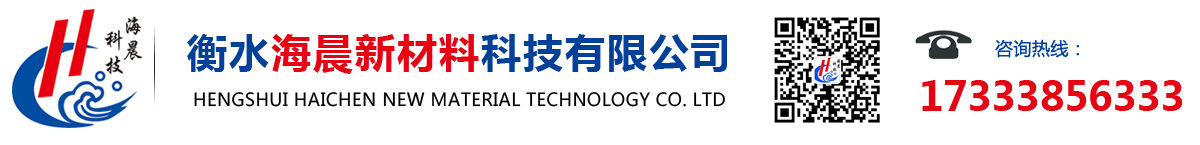 铅芯隔震橡胶支座_桥梁支座厂家-衡水海晨新材料科技有限公司