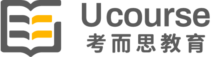 【考而思教育】_专注留学生课程作业辅导15年！