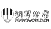 钢琴世界 PIANOWORLD.CN