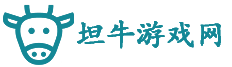 2023最火手游-坦牛手游网